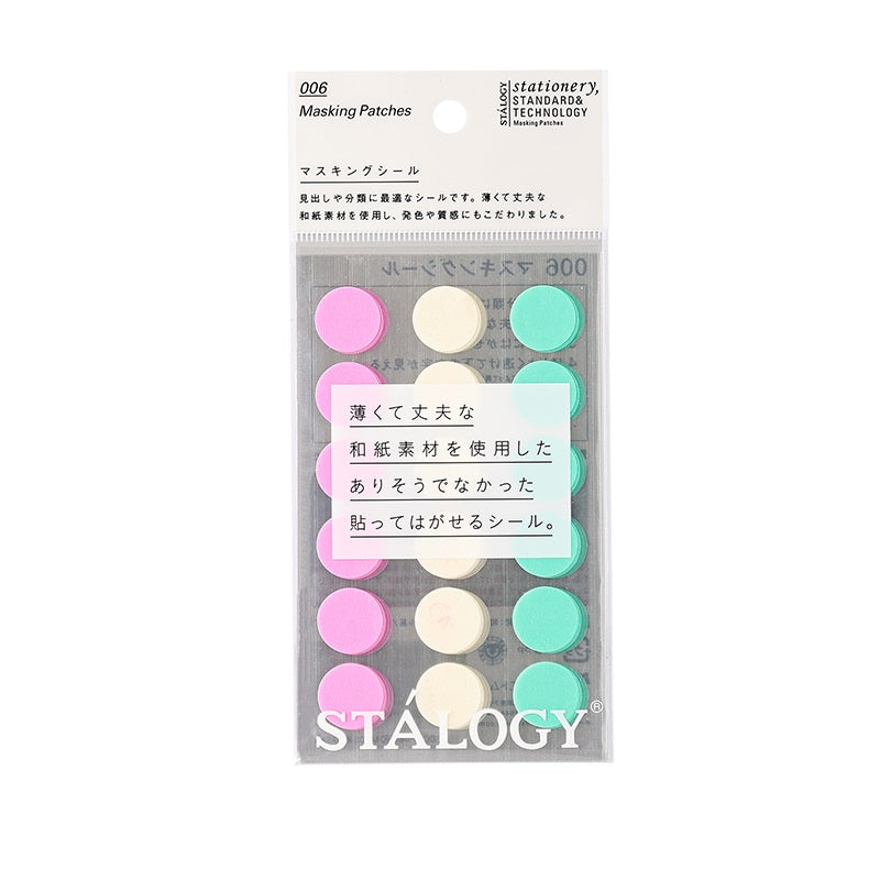 Stalogy Nastro Adesivo Circolare Mascherante Patch a Punti 16MM 180 Pezzi