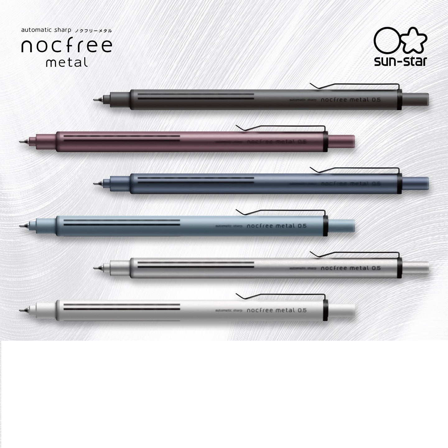 Sun-Star Nocfree Mechanical Pencil 0.5mm- Metal