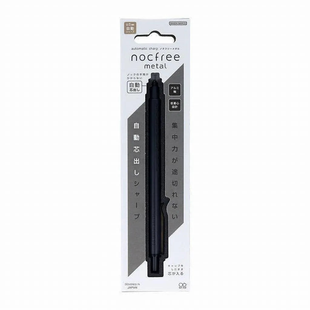 Sun-Star Nocfree Mechanical Pencil 0.5mm- Metal