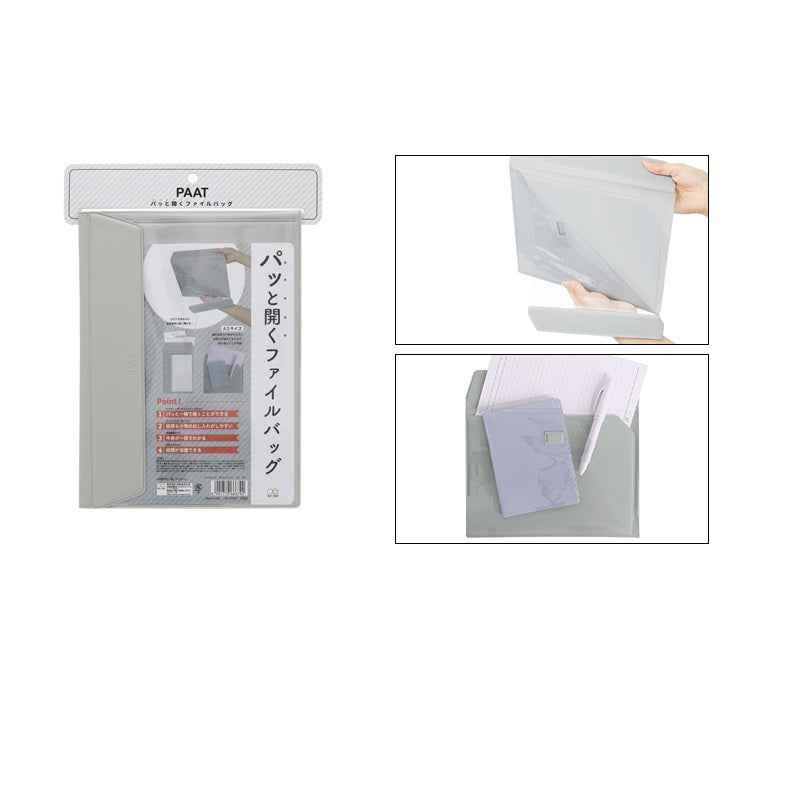 Sun-Star PAAT Pad File Bag,A5