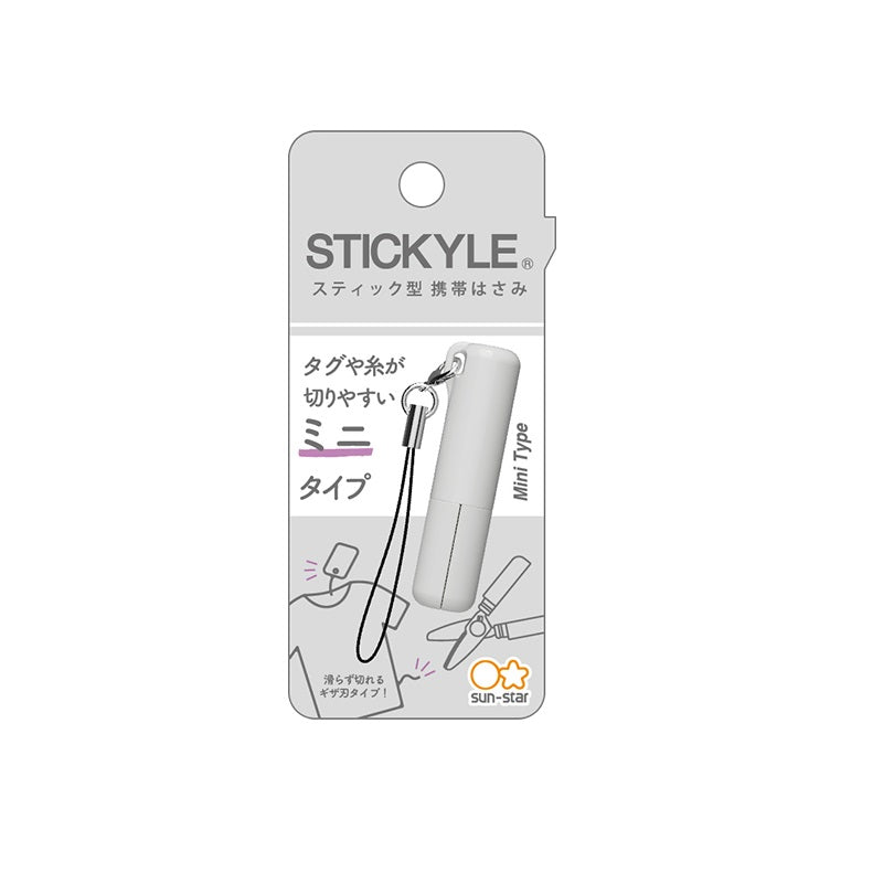 Sun-Star Stickyle Mini Tragbare Schere mit Riemen