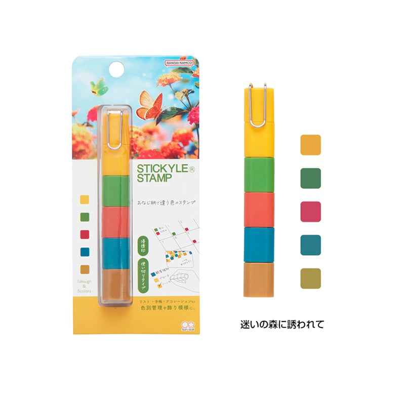 Sun-Star Stickyle Stacking Stamp Set