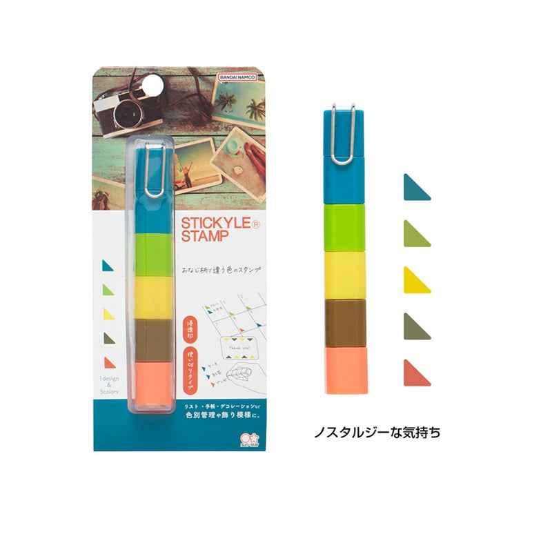 Sun-Star Stickyle Stacking Stamp Set