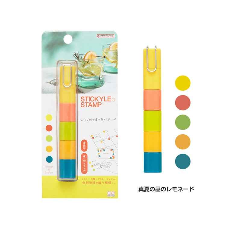 Sun-Star Stickyle Stacking Stamp Set