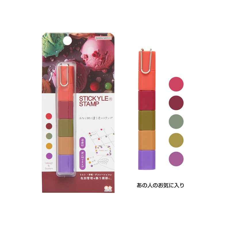 Sun-Star Stickyle Stacking Stamp Set