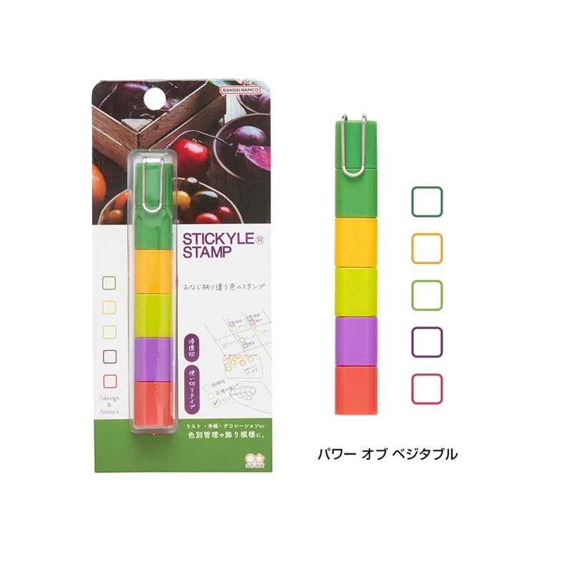 Sun-Star Stickyle Stacking Stamp Set