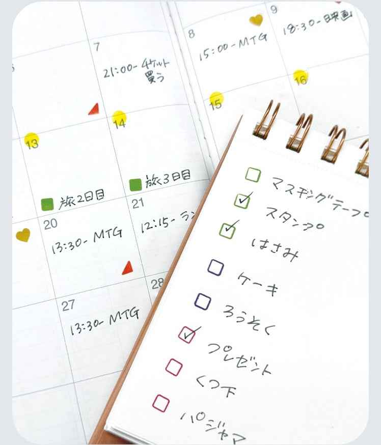 Sun-Star Stickyle Stacking Stamp Set