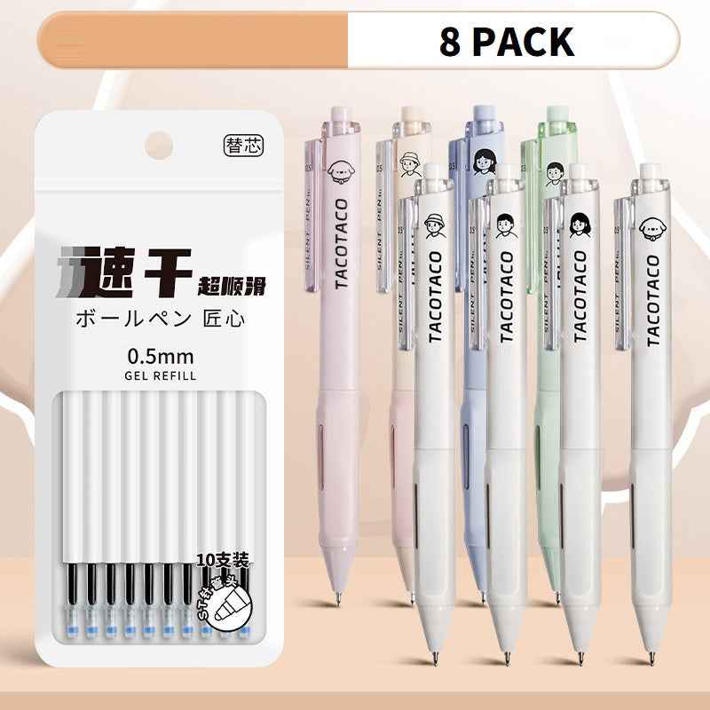 TACOTACO Silent Click Gel Pen 8 Pack with 10 Refills,0.5 mm Black Ink