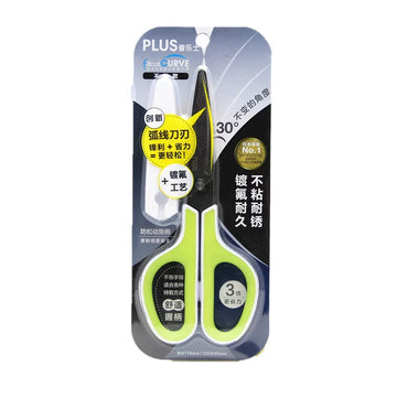 Japan PLUS SC-175SF Saks med buet klinge, fluorbelagt, non-stick
