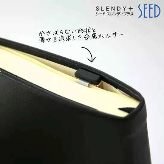 SEED Slendy+ Retractable Eraser with Thin Steel Holder