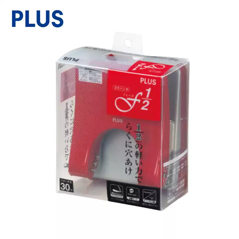 PLUS 2-Hole Paper Punch Japan Effortless Punching 30 Sheets Capacity