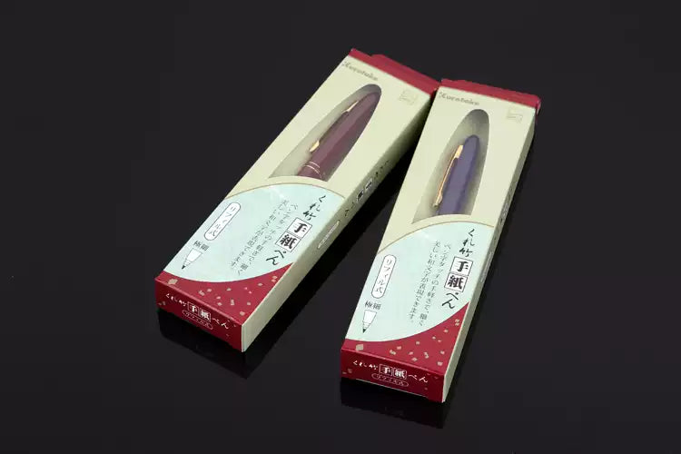 Kuretake Fountain Brush Pen for Calligraphy Letters