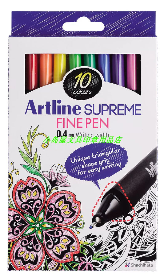 Artline SUPREME Fine Pens for Drawing,Coloring,Writing,0.4mm