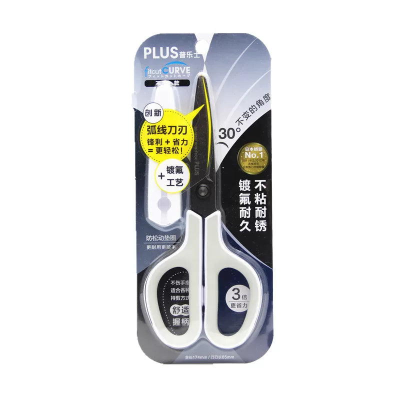 PLUS SC-175SF Scissors Japan | Curved Blade 3x Easier | Non-Stick