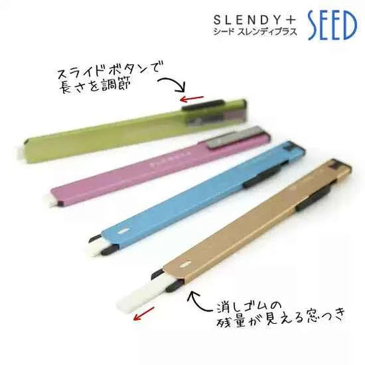 SEED Slendy+ Retractable Eraser with Thin Steel Holder