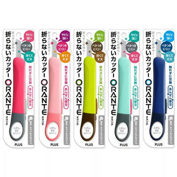 Japan PLUS ORANTE CU-300 Coltello da Arte Sicuro Taglierina per Studenti