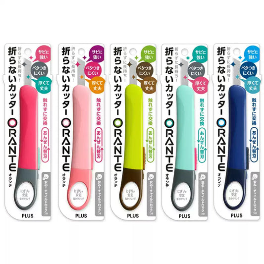 Japan PLUS ORANTE CU-300 Art Knife Safe Craft Cutter for Students