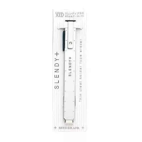 SEED Slendy+ Retractable Eraser with Thin Steel Holder Silver