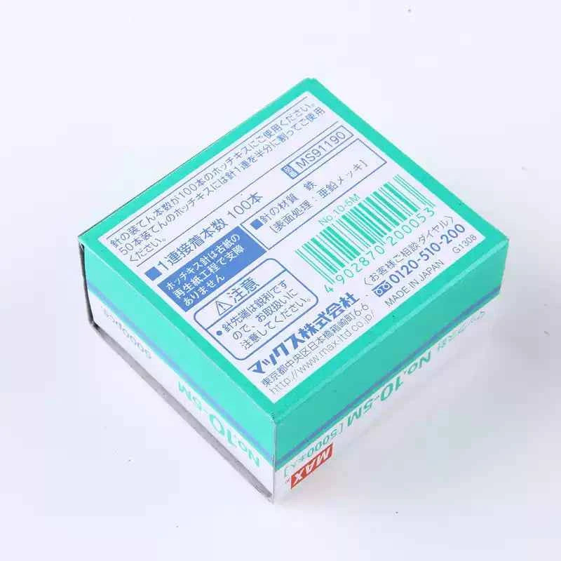 MAX No.10 5M Series Small Staples