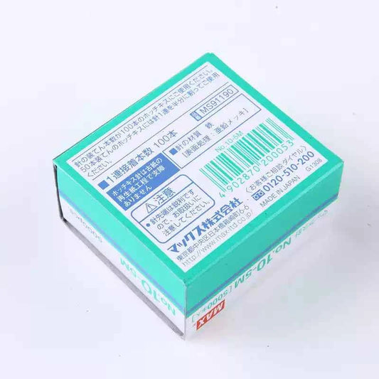 MAX No.10 5M Series Small Staples