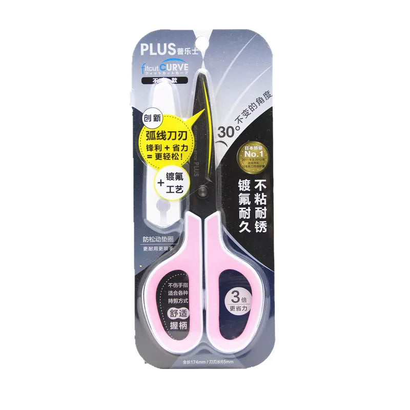 PLUS SC-175SF Scissors Japan | Curved Blade 3x Easier | Non-Stick