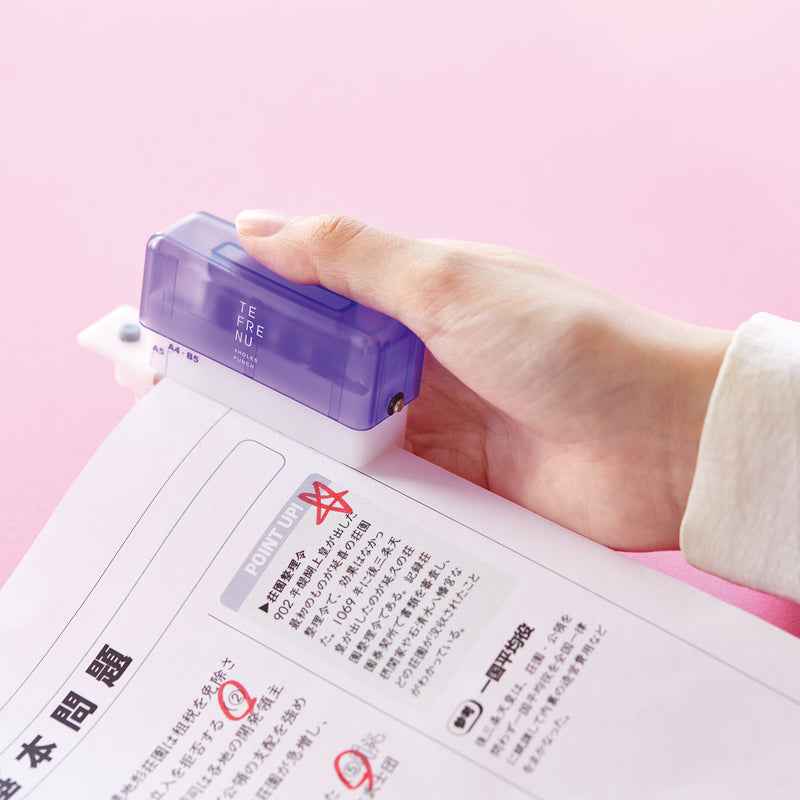 King Jim TEFRENU 4 Hole Paper Punch