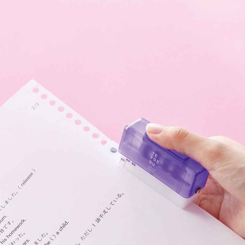 King Jim TEFRENU 4 Hole Paper Punch