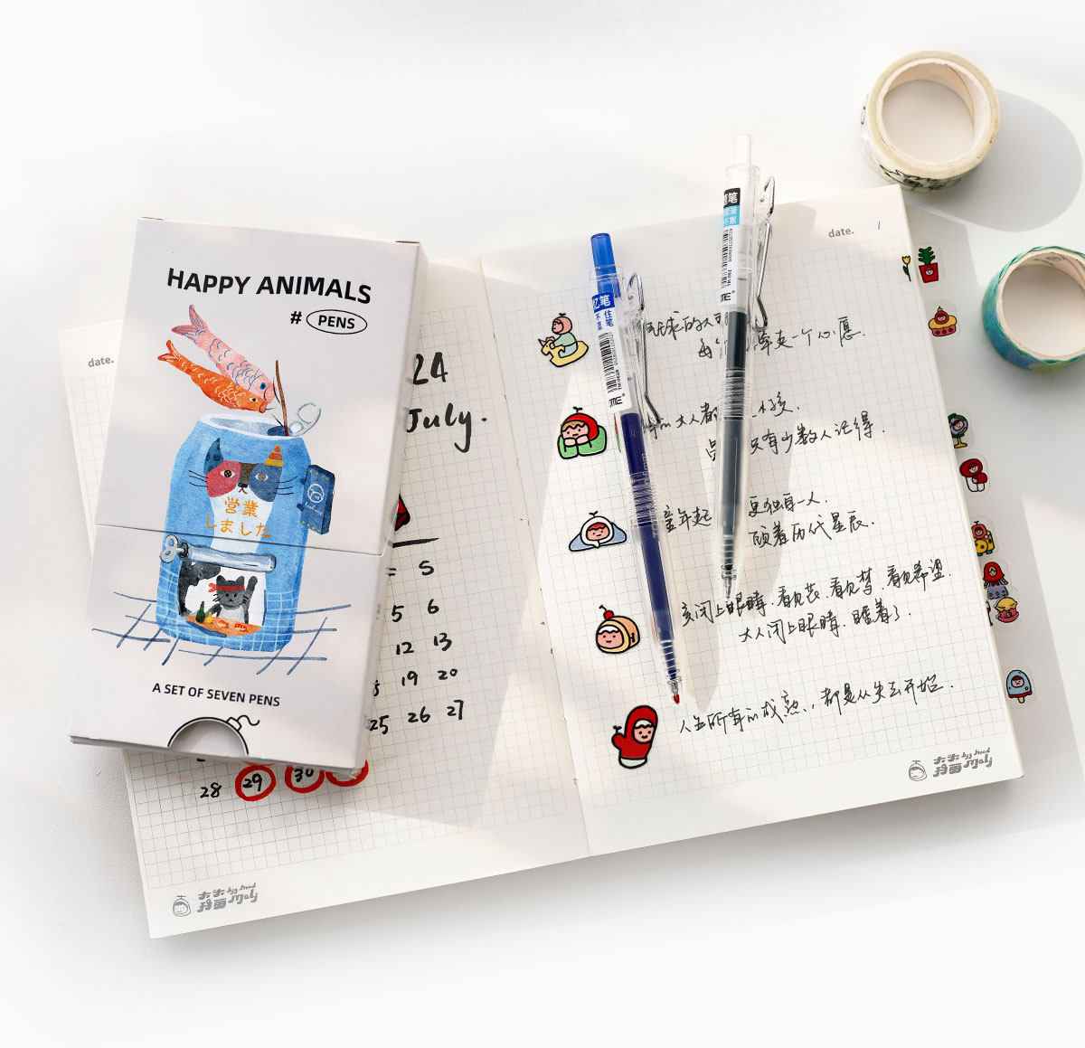 TOME 7-Piece Gel & Brush Pen Experience Set with Display Box