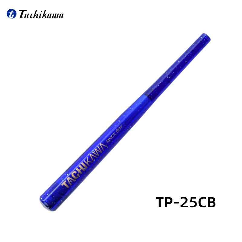 Tachikawa TP-25 Nib Holder - Limited Edition