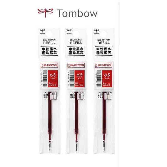Tombow BN-KNE Gel Pen Refill - 0.5mm Black/Blue/Red - 3 Pack