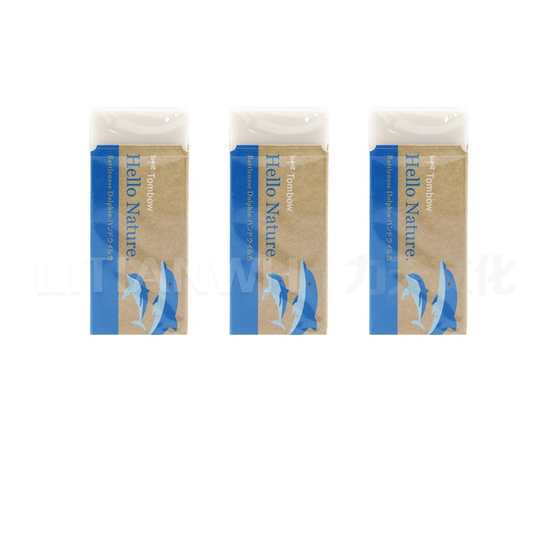 Tombow Hello Nature Plastic Eraser,Animal, 3-Pack - TTpen