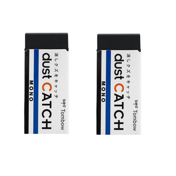 Tombow MONO Dust Catch Eraser 2 Pack - TTpen