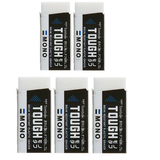 Tombow MONO TOUGH Break Resistant Plastic Eraser Small 5 Pack - TTpen