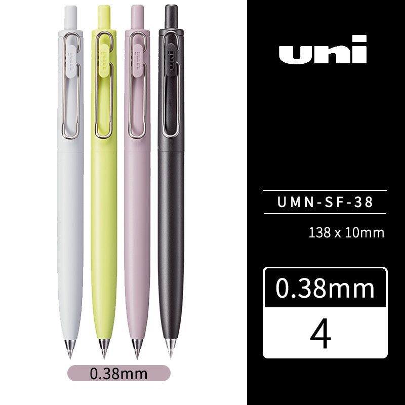 Mitsubishi Pencil Uniball One P Gel Ballpoint Pen Rose Gold Spec 0.38 La France UMNSPG38.76