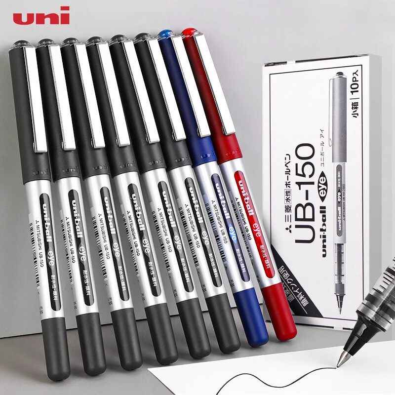 Uni-ball Eye UB-150 Rollerball Pen 10-Pack 0.5mm Pigment Ink