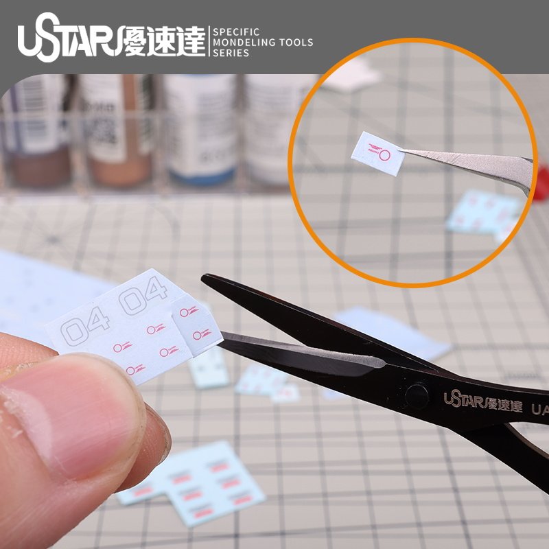USTAR UA-91251 Precision Detail Scissors