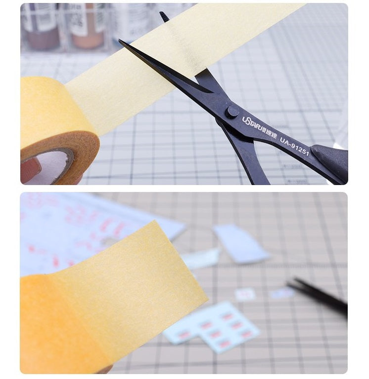USTAR UA-91251 Precision Detail Scissors