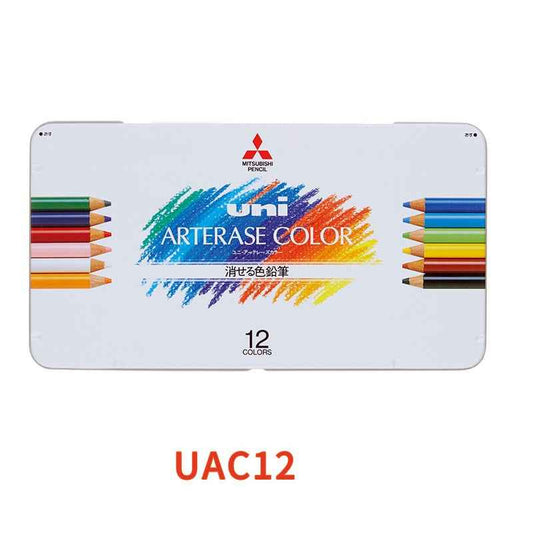 Uni Arterase Color Pencil - 12 Colors Set