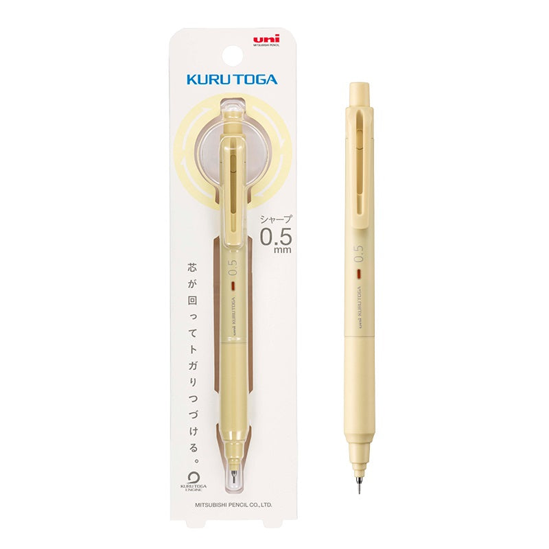 Uni Mekanisk Blyant Kurutoga KS 0.5mm Ny