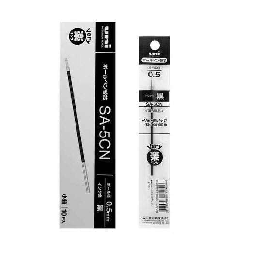 Uni SA-5CN Ballpoint Pen Refill - 0.5mm Black/Red/Blue - 10 Pack