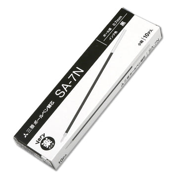 Uni SA-7N Ballpoint Pen Refill - 0.7 mm - Black/Red/Blue - 10 Pack
