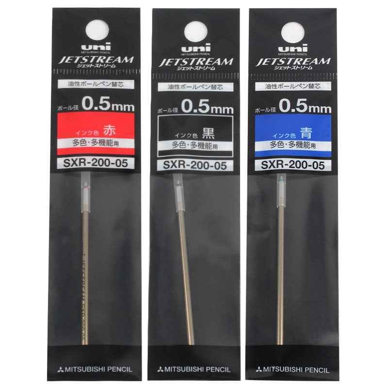 Uni SXR-200-05 Jetstream Ballpoint Multi Pen Refill - 0.5mm - 3 Pack
