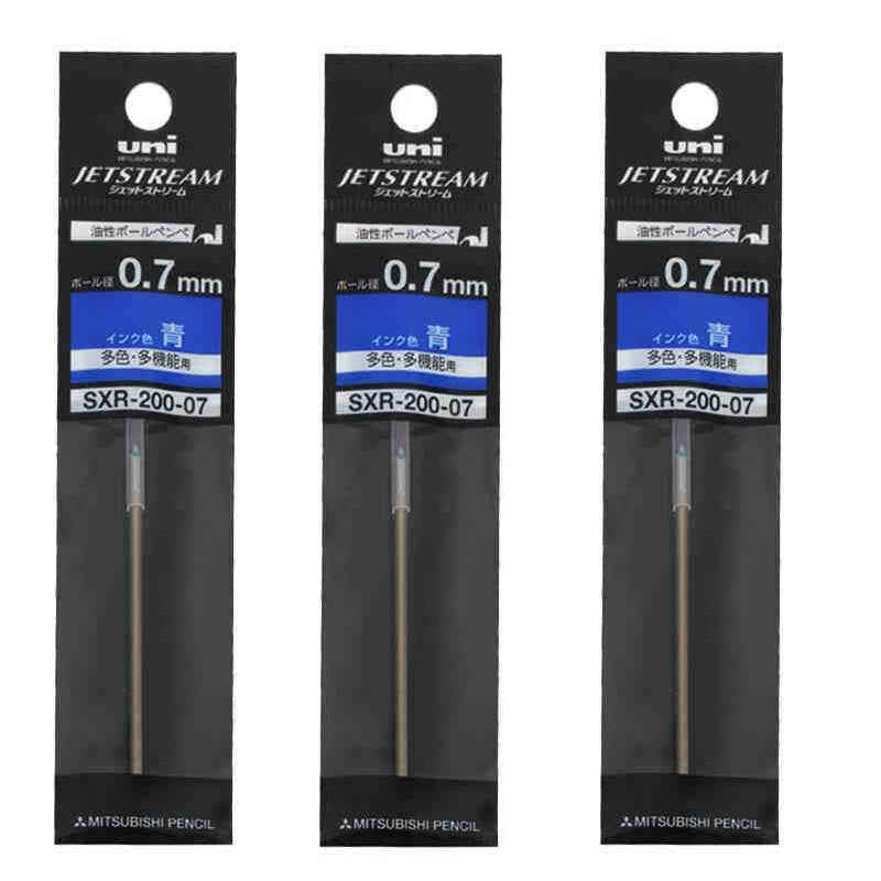 Uni SXR-200-07 Jetstream Ballpoint Multi Pen Refill - 0.7mm - 3 Pack