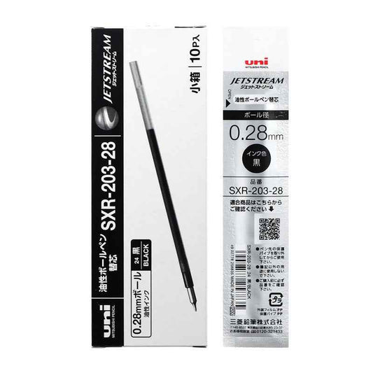 Uni SXR-203-28 Jetstream Ballpoint Pen Refill - 0.28mm - 10 Pack
