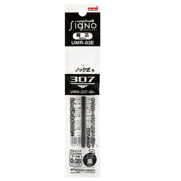 Uni-ball UMR-83E Signo 307 Gel Pen Refill 0.38mm Black/Red/Blue 10 Pack
