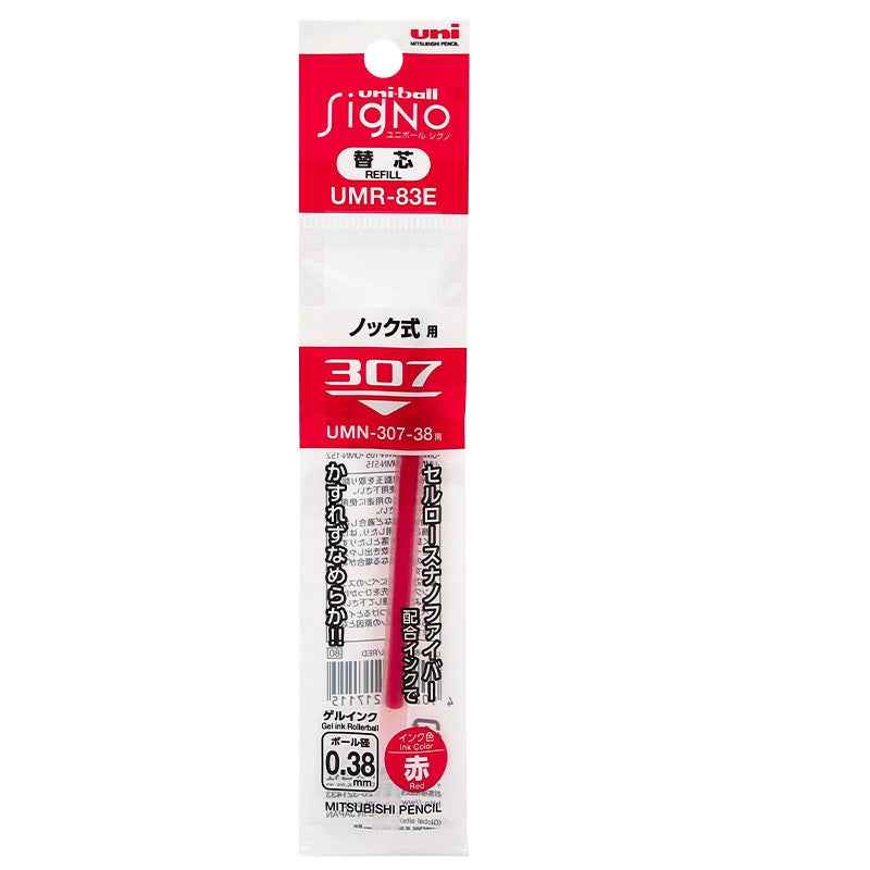 Uni-ball UMR-83E Signo 307 Gel Pen Refill 0.38mm Black/Red/Blue 10 Pack