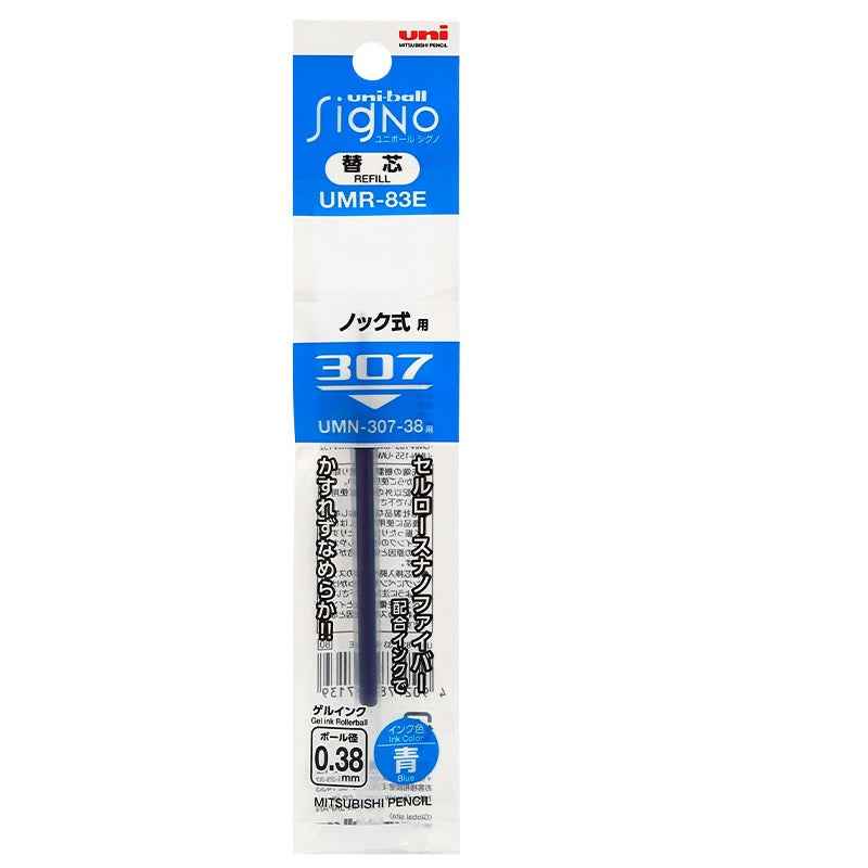 Uni-ball UMR-83E Signo 307 Gel Pen Refill 0.38mm Black/Red/Blue 10 Pack
