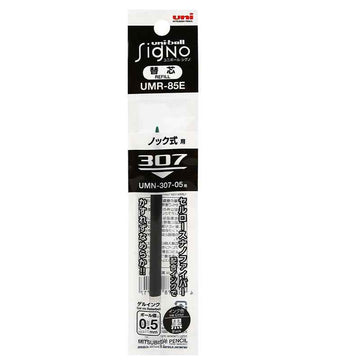 Uni-ball UMR-85E Signo 307 Gel Pen Refill 0.5mm Black/Red/Blue 10 Pack