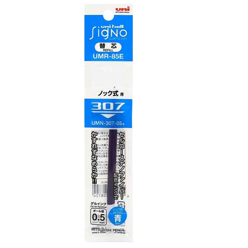 Uni-ball UMR-85E Signo 307 Gel Pen Refill 0.5mm Black/Red/Blue 10 Pack