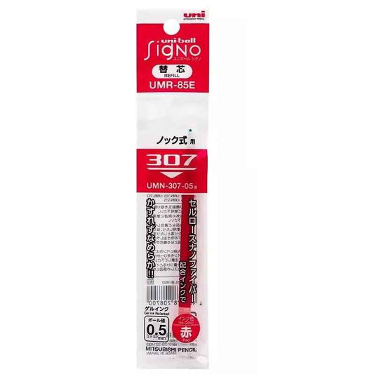 Uni-ball UMR-85E Signo 307 Gel Pen Refill 0.5mm Black/Red/Blue 10 Pack